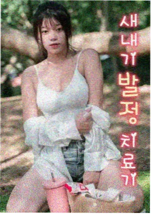 长街旧灯 剧集封面